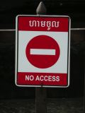 2008-12-09_13-35-51