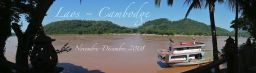 laos2008