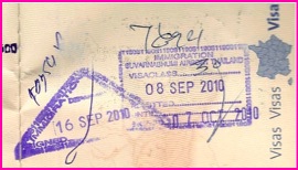 passport_1